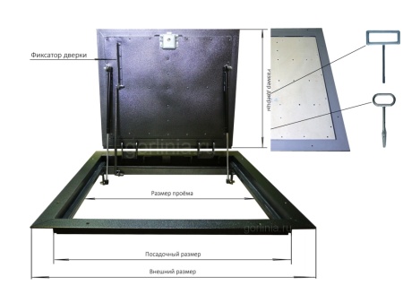 Напольный люк Стелс-У 1000х1300п уголок утепленный образец